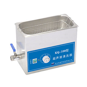半岛·体育（中国）官方网站-登录入口超声波清洗器KQ-100