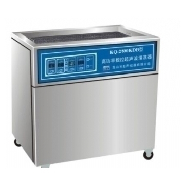 半岛·体育（中国）官方网站-登录入口落地式高频数控超声波清洗器KQ-1500TDB
