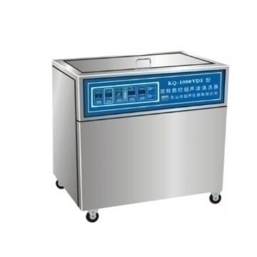 半岛·体育（中国）官方网站-登录入口落地式数控超声波清洗器KQ-1000VDE(双频)