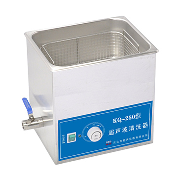 半岛·体育（中国）官方网站-登录入口超声波清洗器KQ-250