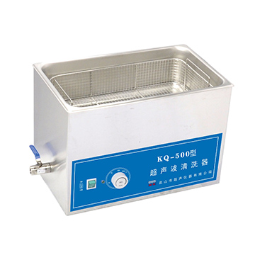 半岛·体育（中国）官方网站-登录入口超声波清洗器KQ-500 