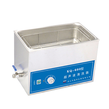 半岛·体育（中国）官方网站-登录入口超声波清洗器KQ-600